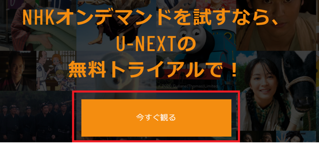 プロフェッショナル仕事の流儀 庵野秀明 の見逃し動画を無料視聴 再放送はいつ 21 3 22 シナノマチ情報局