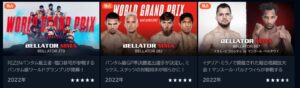 Bellator.2